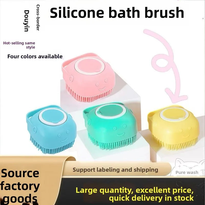 Silicone Pet & Baby Bath Brush With Soft Massage Bristles